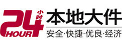 连云港市大件起重吊车出租有限公司 